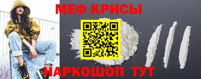 марки nbome Можга