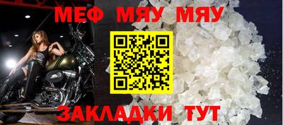 марки nbome Можга