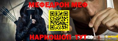 марки nbome Можга