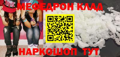 марки nbome Можга