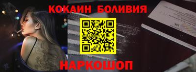 марки nbome Можга