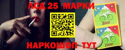 мефедрон Можайск