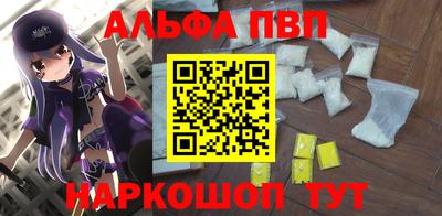 COCAINE Моздок
