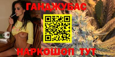 марки nbome Можга