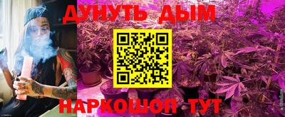 марки nbome Можга