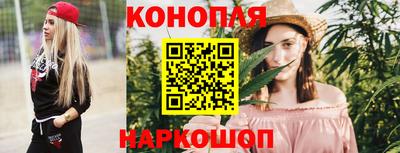 COCAINE Моздок