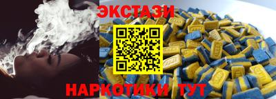 COCAINE Моздок