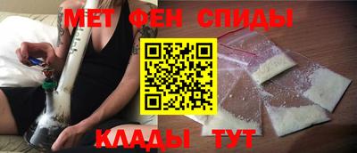 марки nbome Можга
