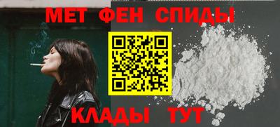 COCAINE Моздок