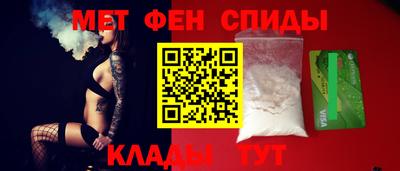 COCAINE Моздок