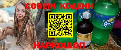 марки nbome Можга