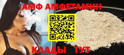 марки nbome Можга