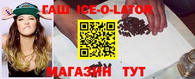 мефедрон Можайск