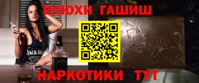 COCAINE Моздок