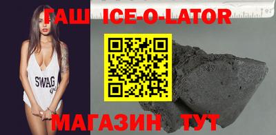 COCAINE Моздок