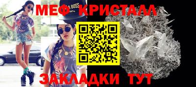 марки nbome Можга