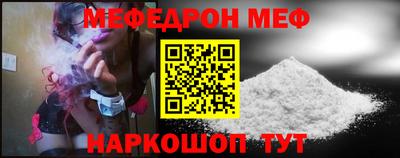 COCAINE Моздок